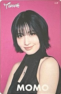 六巡 周邊卡 日巡一番賞 參加賞 透卡