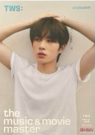 SUMMER BEAT! hmv 海報 