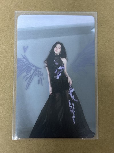 aespa Karina 柚子 Metal雜誌 雜誌卡 單封柚