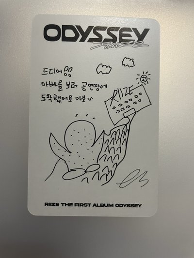 靈魂畫師 不得不入！