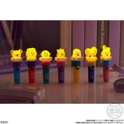 全新BT21吊飾手燈