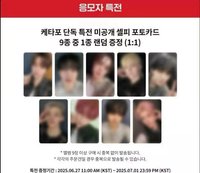 月狼 k4 線下簽售卡