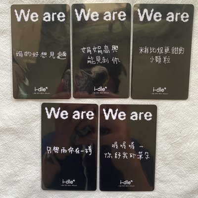 i-dle 飯迷預售 稀有的繁體中文卡背 很有紀念價值 卡面也很可愛
