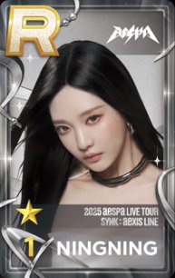 三巡 SSGO aeXIS 抽選卡 