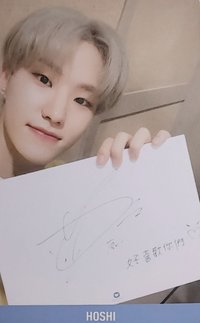 YMMD 華納 台灣限定盤 特典卡 手寫中文問候卡