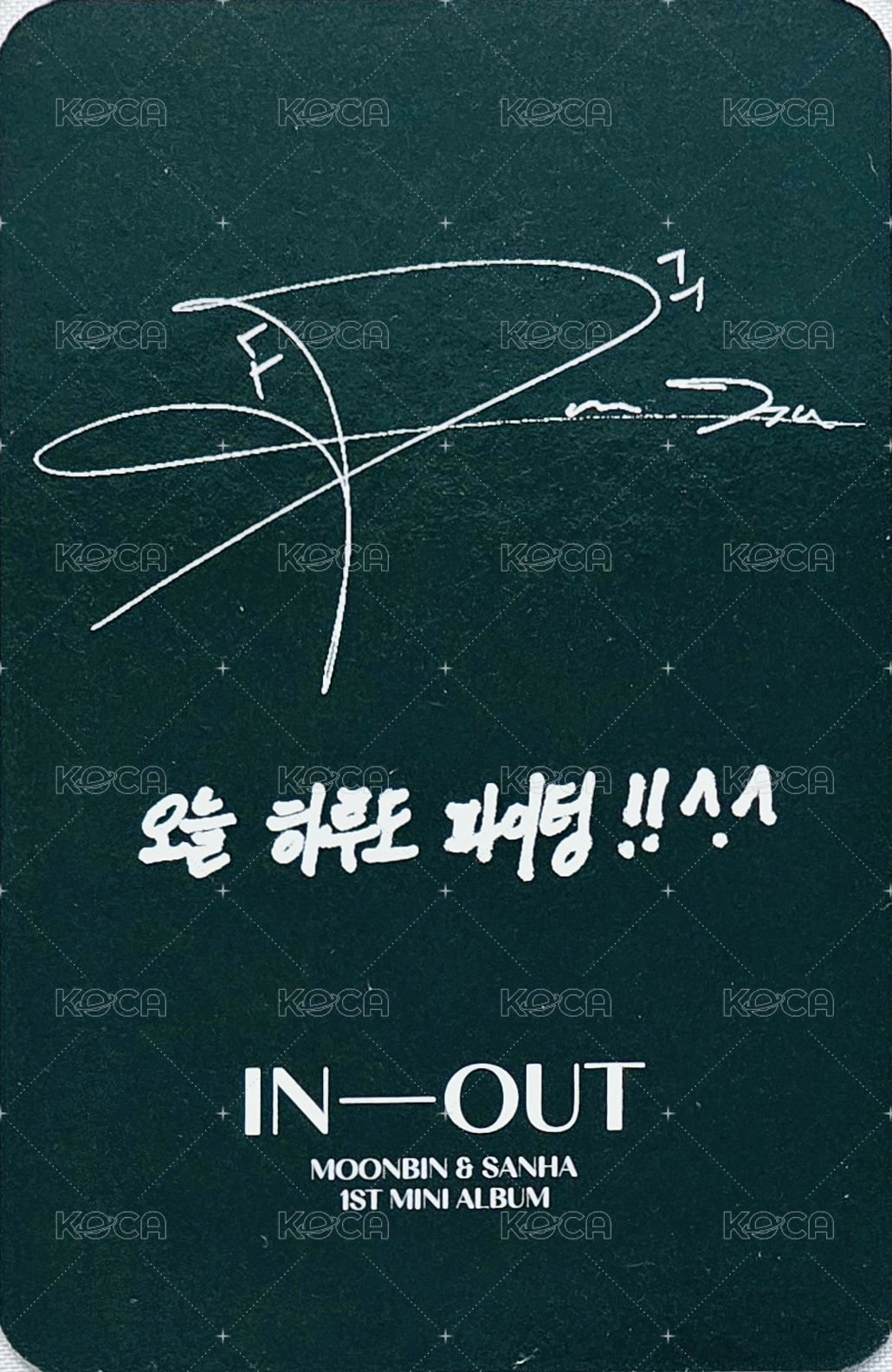 花生迷一 專輯卡 OUT ver. 背面