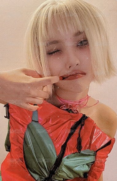 I LOVE 專輯卡 X-file版 B ver. 正面