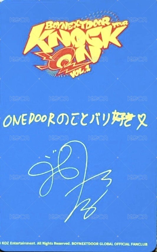 Knock On 巡迴 入場卡 / 場限卡 福岡場限定卡 4 背面