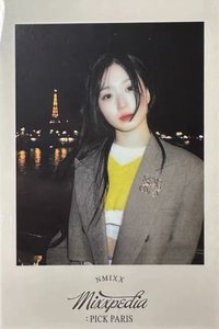 巴黎PB 楠藝 特典卡 