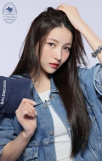 2024 season of getting A little Break