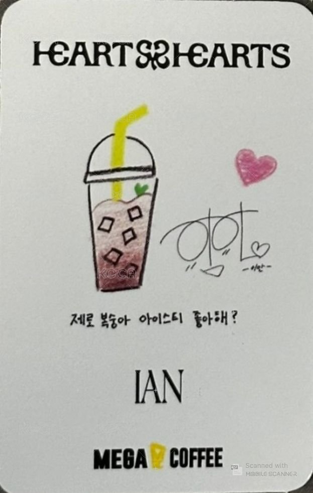 SMGC 抽選卡  背面