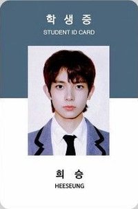 21年曆 年曆卡 學生證