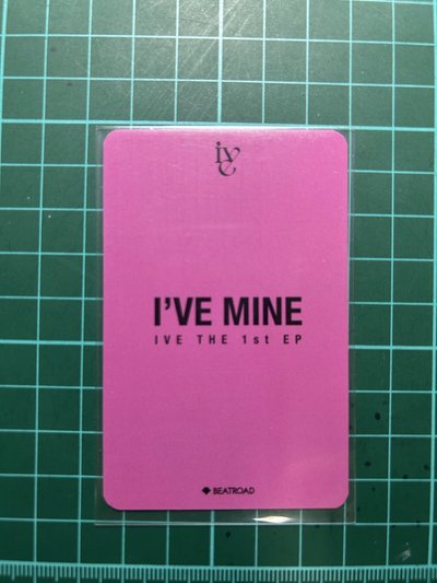 IVE l’VE MINE beatroad 簽售 特典 張員瑛