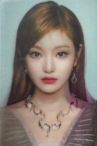 Savage 專輯卡 SYNK Dive 變化卡寧