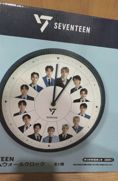 JAPAN SEVENTEEN X SEGA 