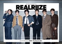 日會 雜誌 二期會刊