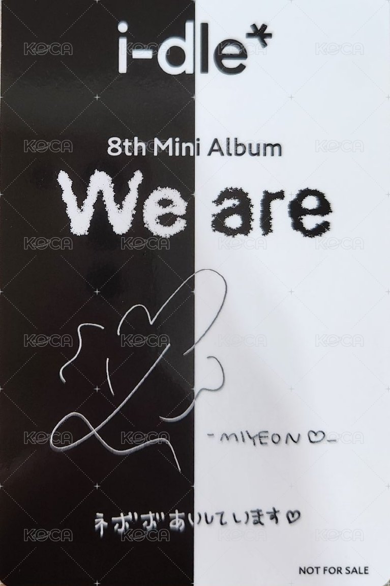 We are 塔店 特典卡 留言卡 背面