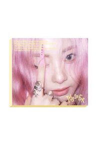 正規四 專輯 DIGIPACK ver. 子瑜