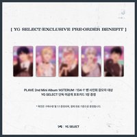 迷二 yg簽售（末簽）