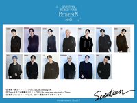 BE THE SUN 續會卡