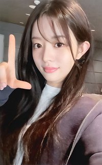 SUPER REAL ME itta 幸運卡 