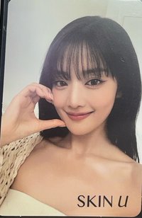 skin u 代言 代言卡 