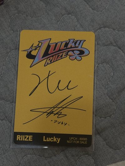 日專 熙桶小分隊卡