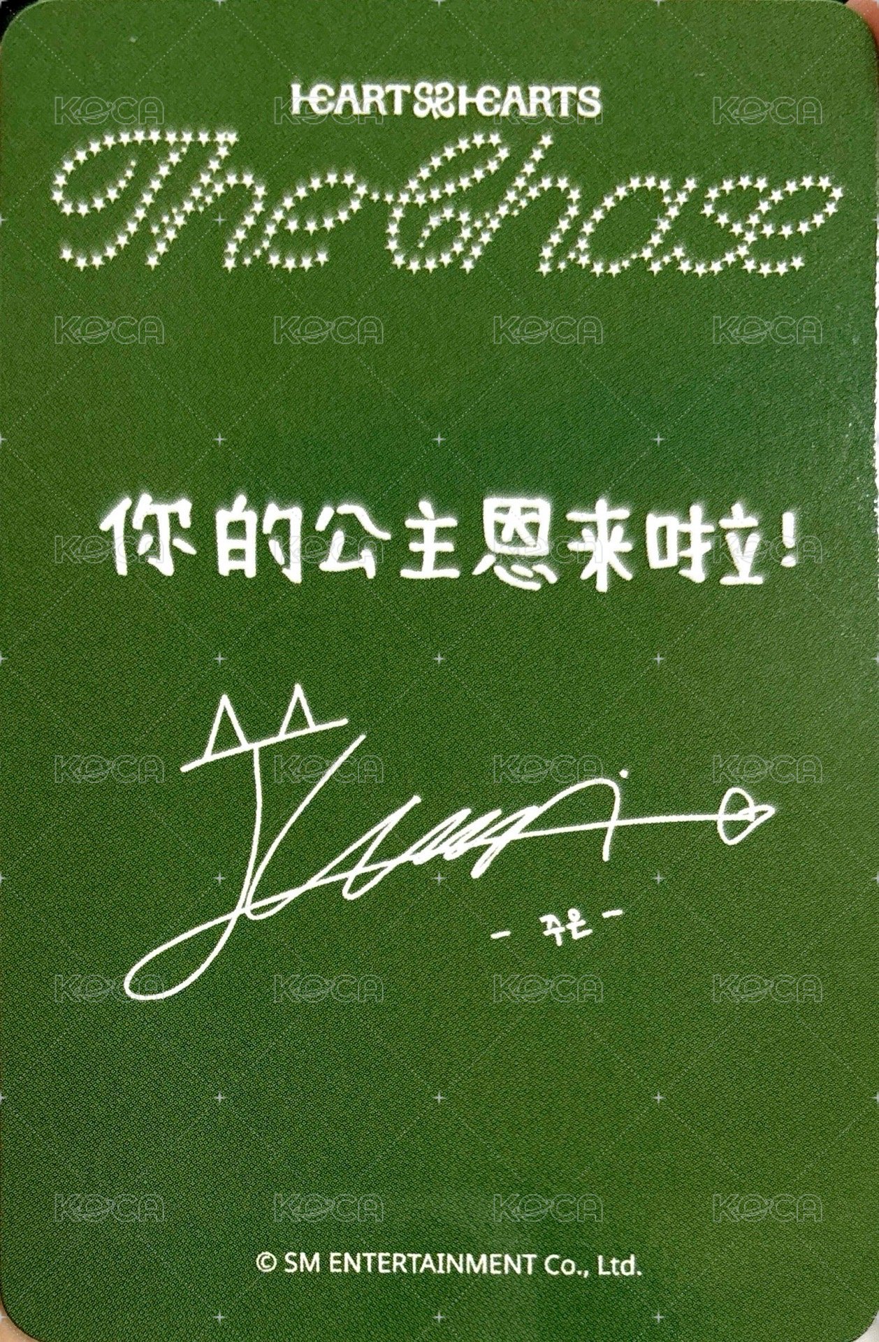 單一 sr 4.0 簽售卡  背面