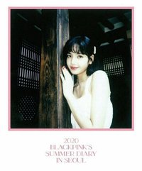 2020夏日日記 拍立得 專輯卡 