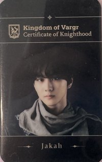 暗月快閃 隨機卡 