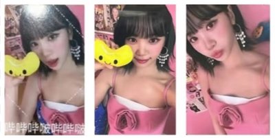 ❤️LE SSERAFIM｜Chaewon｜D社雜誌卡