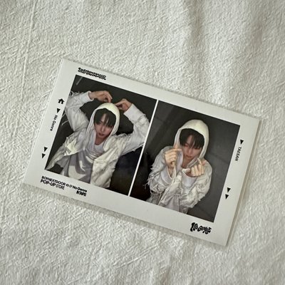 🚪台北滿額 4 大滿額