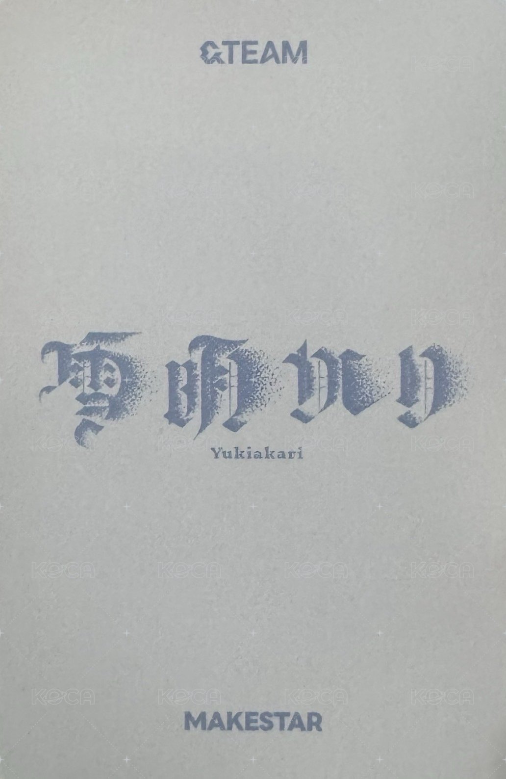 雪明 ms 幸運卡  背面