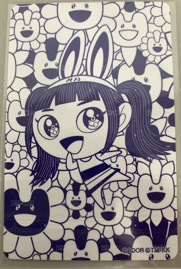 Supernatural 滿額卡 Newjeans hanni日專快閃2.0 背面