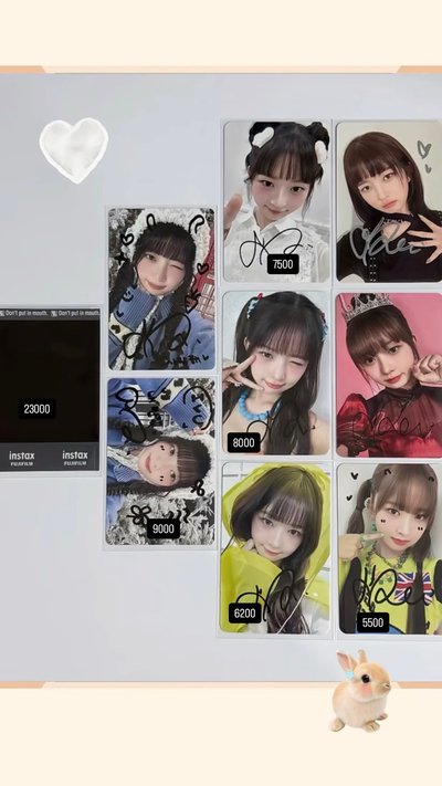 各種怜簽