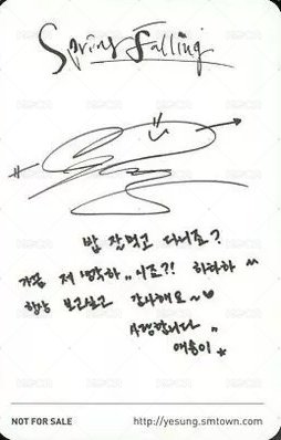 迷二《Spring Falling》 專輯卡  背面