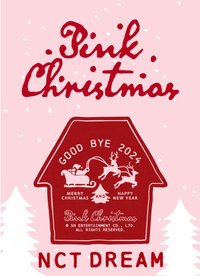 2024 PINK CHRISTMAS