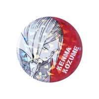 JCS限定 徽章 垃圾場決戰受注閃