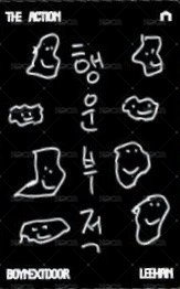 The Action 專輯卡 Pause Ver. 背面