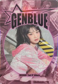 2nd EP Album - MIRROR 專輯卡 ID CARD