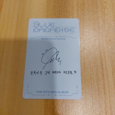 ZEROBASEONE BLUE PARADISE ZEROSR VER. 專卡 朴乾旭 PARK GUNWOOK