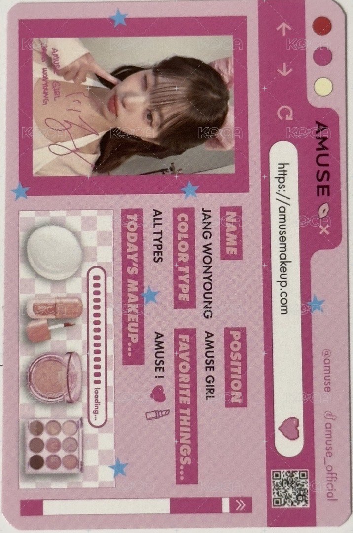 AMUSE 代言卡 7.0 背面