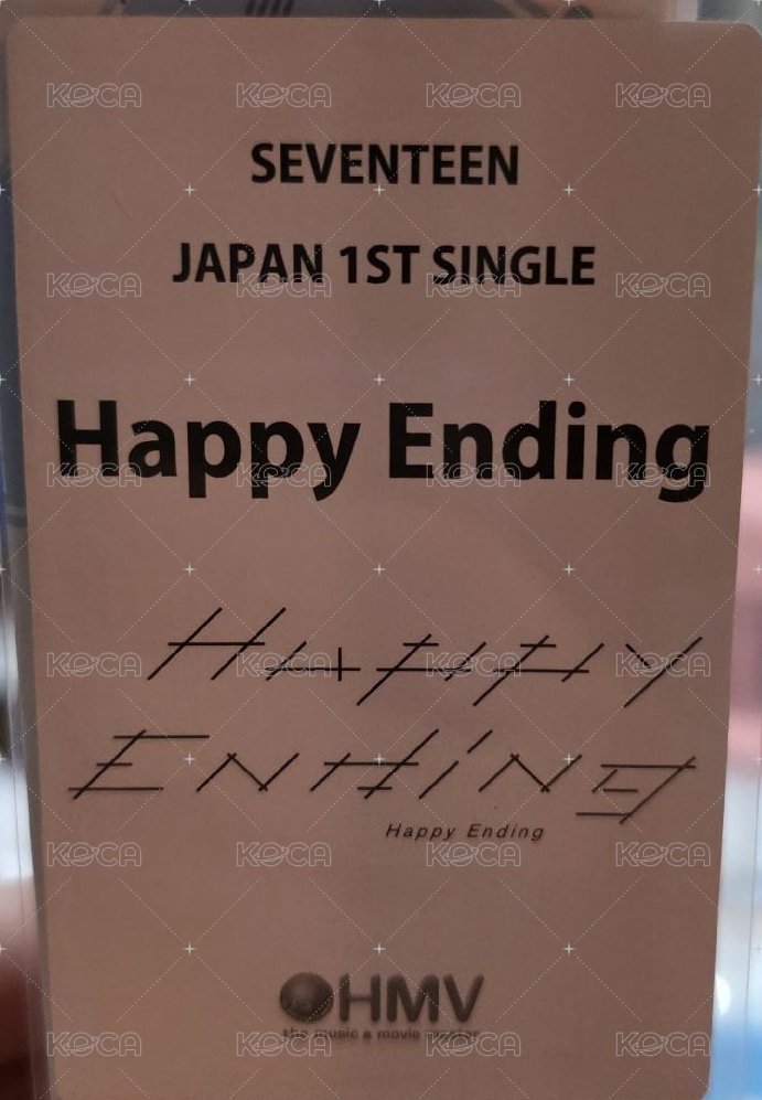 HAPPY ENDING hmv 預售 特典卡  背面
