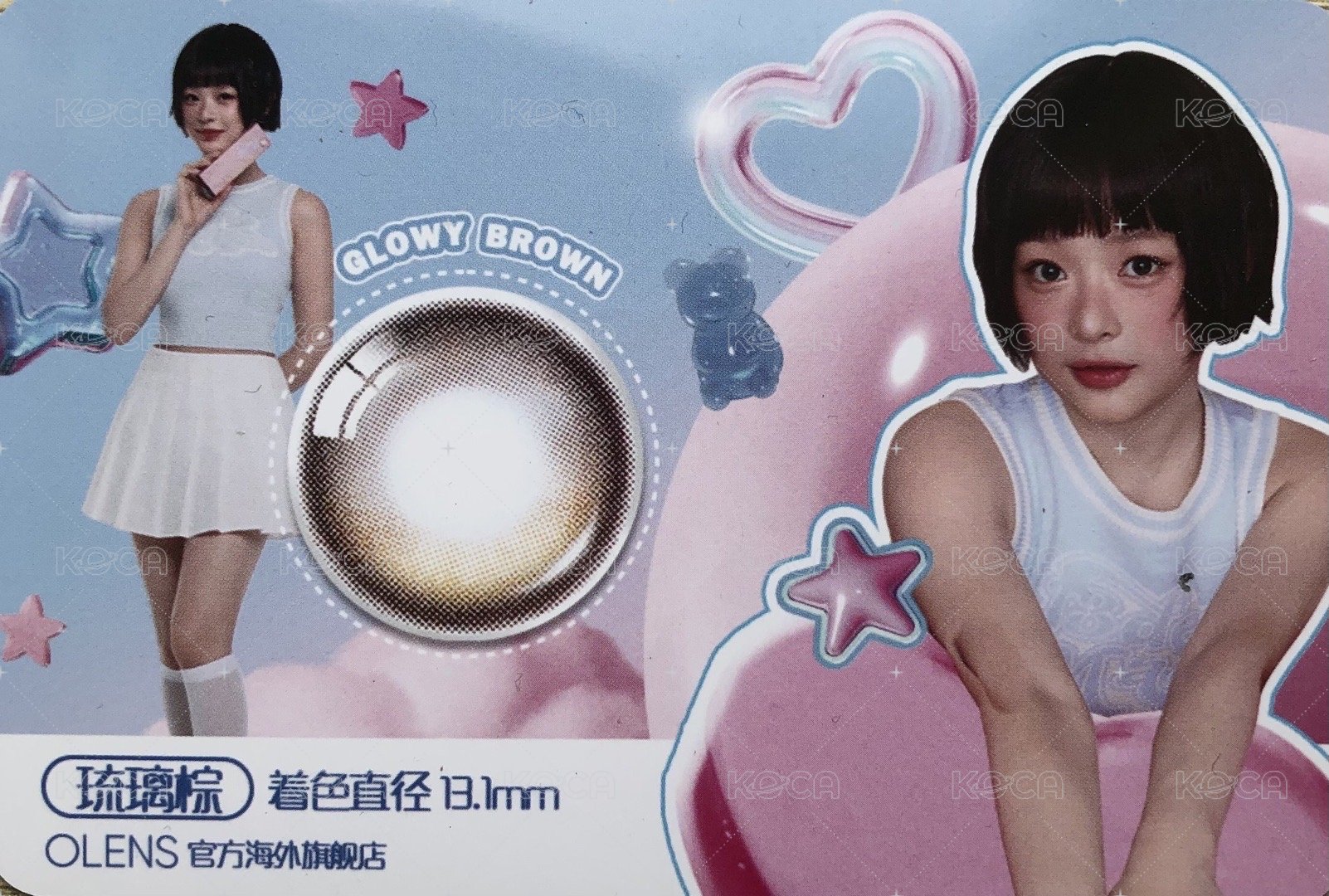 OLENS 代言卡 美瞳卡5.0哈 背面