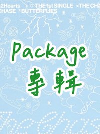 單一 PK專卡