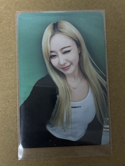 aespa Giselle 吉吉 Whiplash QQ音樂 星光卡 二星吉