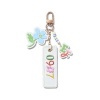 Happy Day  鑰匙圈吊飾 2025~2026 刺繡鑰匙圈