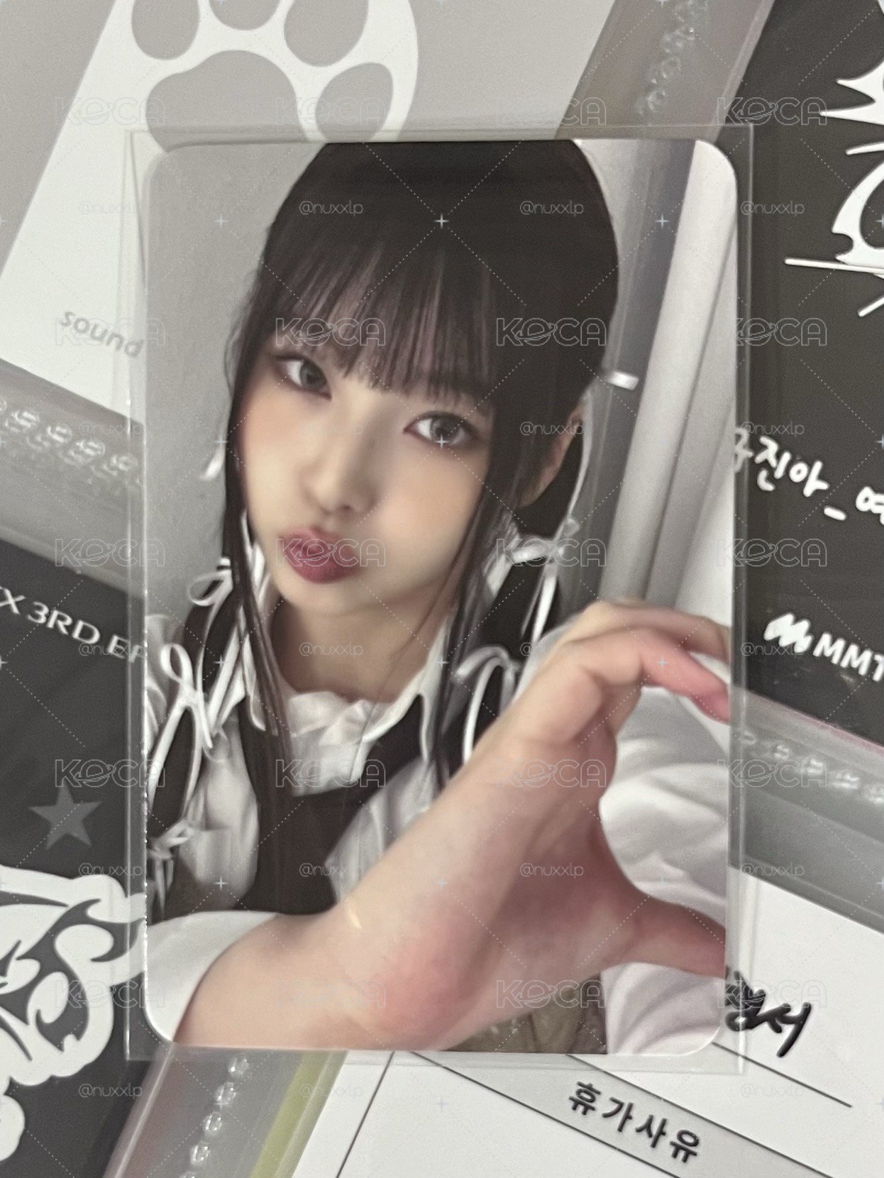 💫 NMIXX 比心圭