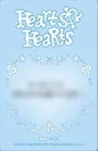 迷一 QQ音樂 星光卡 三星 背面