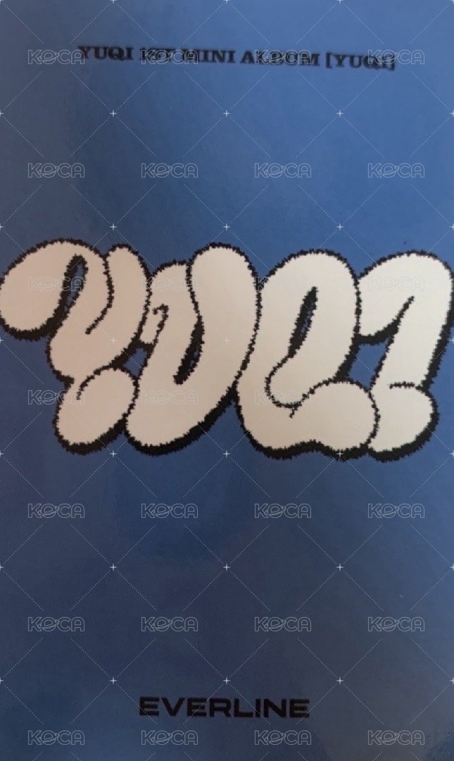 YUQ1 el 線上2.0 簽售卡  背面